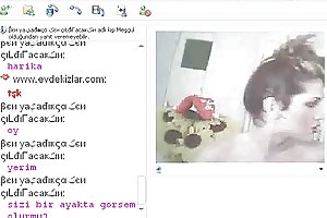 ترکی قدیمی وب کم, سازمان دیده بان عمیق پورنو آنلاین